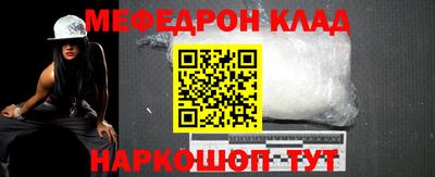 винт Гусев