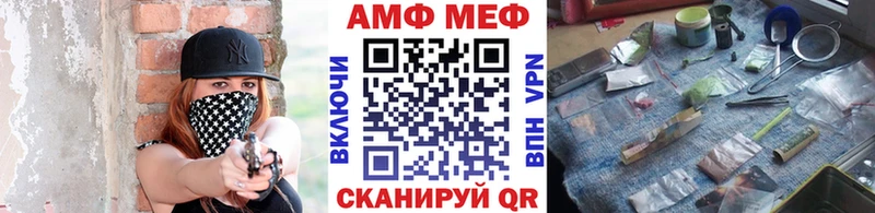 Первитин мет  где купить   МЕГА ONION  Прокопьевск 